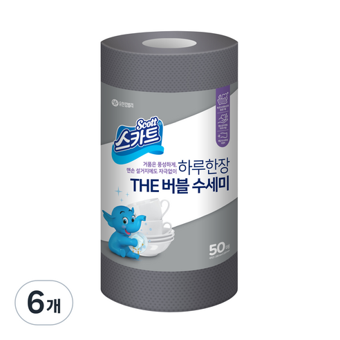 스카트 The 버블 일회용 수세미 50p, 그레이, 6개