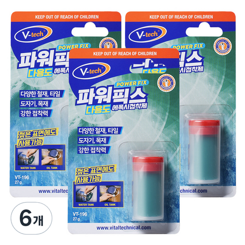 Vtech 에폭시 퍼티 파워픽스 다용도 소용량, 6개