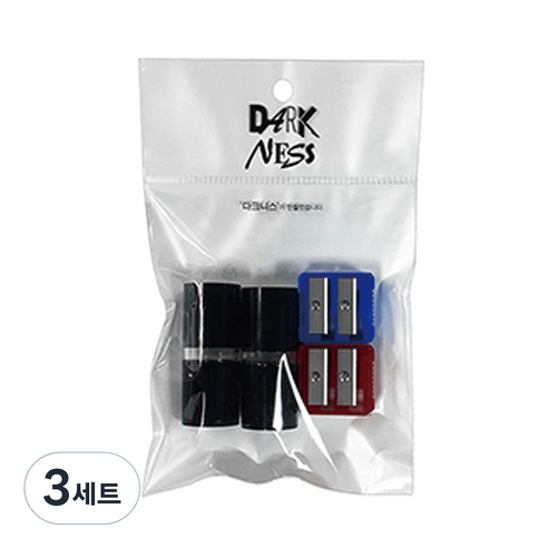다크니스 다용도 만능 펜슬샤프너 원통 2p + 사각 2p 세트, 랜덤발송, 3세트