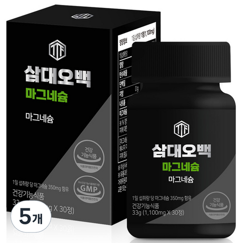 삼대오백 마그네슘 33g, 5개