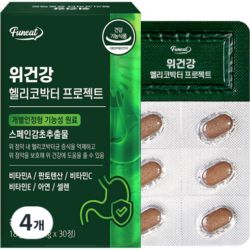 퍼니트 위건강 헬리코박터 프로젝트 18g, 30정, 4개