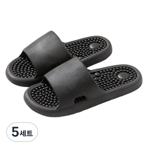 언헤브 뉴 컬러 지압 슬리퍼 250, 04 블랙, 5세트