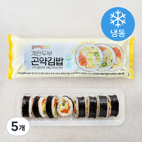 곰곰 계란두부 곤약김밥 (냉동), 220g, 5개