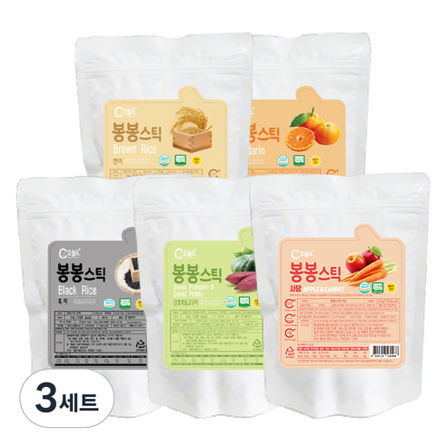 오늘도 유기농쌀과자 봉봉스틱 5종 세트, 사과 + 당근 혼합맛, 흑미, 감귤, 단호박 + 고구마 혼합맛, 현미, 3세트