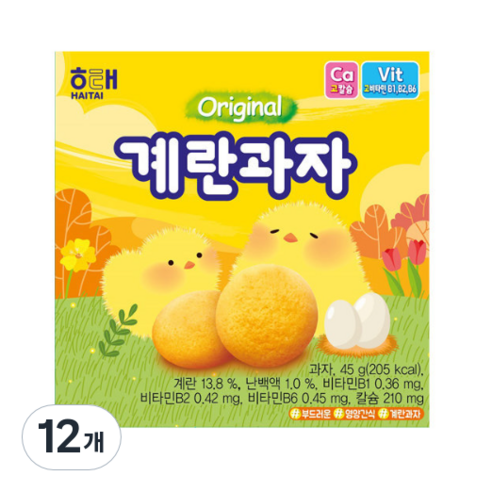 해태제과 계란 과자, 45g, 12개