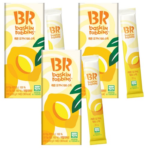 배스킨라빈스 오가닉 100 레몬즙 14p, 280g, 3개