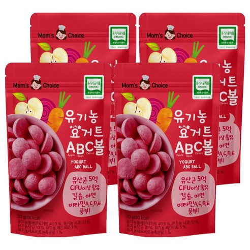 맛있는풍경 유기농 요거트 ABC볼, 4개, 혼합맛(사과 /  비트 / 당근), 20g