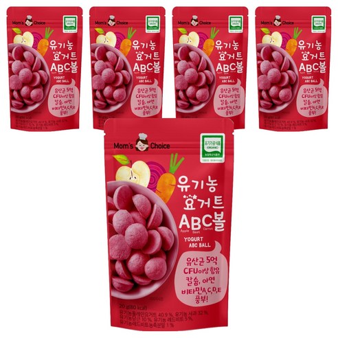 맛있는풍경 유기농 요거트 ABC볼, 5개, 혼합맛(사과 /  비트 / 당근), 20g