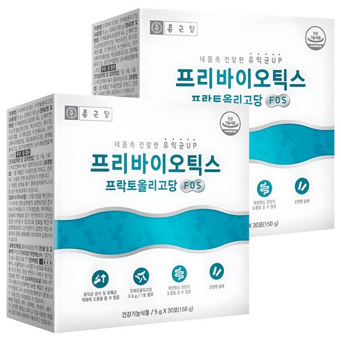 종근당 프리바이오틱스 프락토올리고당 FOS, 150g, 2개