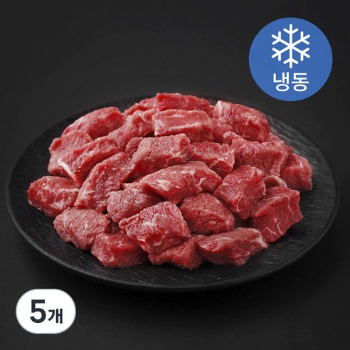 이플원 미국산 소고기 실속 국거리용 (냉동), 500g, 5개