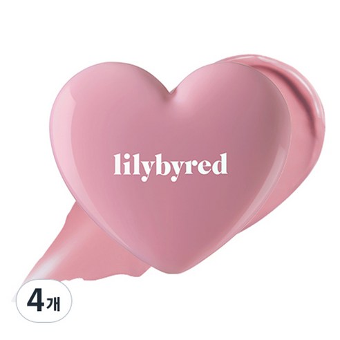 릴리바이레드 러브빔 치크밤 3.5g, 10 포도빔, 4개