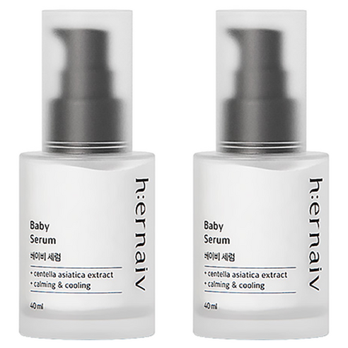 어네이브 베이비 세럼, 2개, 40ml