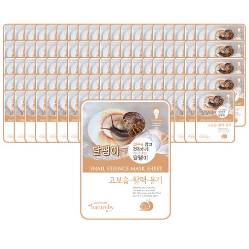 네이처바이 달팽이 에센스 마스크팩, 1개입, 100개