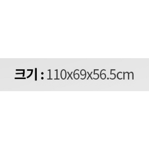 유아용 벤츠 지바겐 G63 전동차