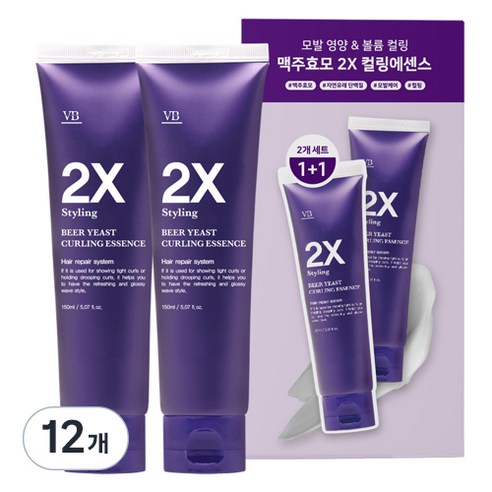비바스 맥주효모 2X 컬링 에센스, 150ml, 12개