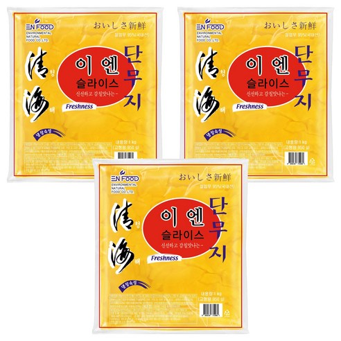 이엔푸드 이엔 슬라이스 단무지, 1kg, 3개