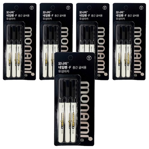 모나미 네임펜 F 3p, 흑색, 15개입