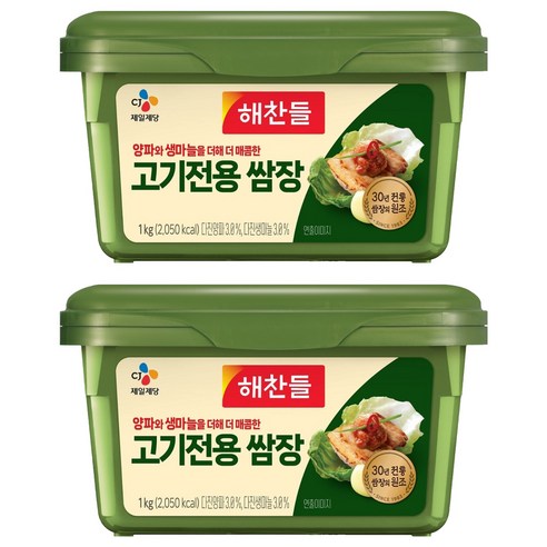 해찬들 고기 전용 쌈장, 1kg, 2개