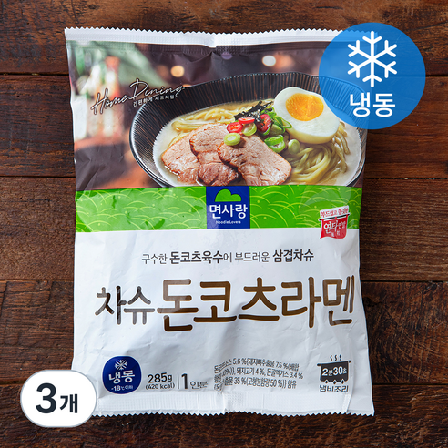 면사랑 차슈 돈코츠라멘 1인분 (냉동), 285g, 3개