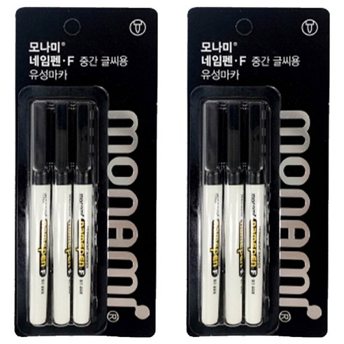 모나미 네임펜 F 3p, 흑색, 6개입