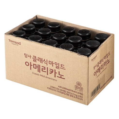 커피 애호가를 위한 맛있고 편리한 커피 캡슐