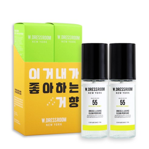 더블유드레스룸 드레스 & 리빙 클리어 퍼퓸 S2 70ml, No55 그린그레이프 샤벳, 2개입