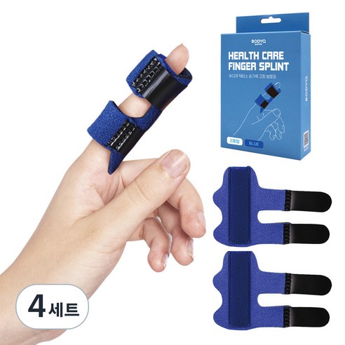 바디큐 닥터스 손가락 고정 보호대 2p, 4세트, 블루