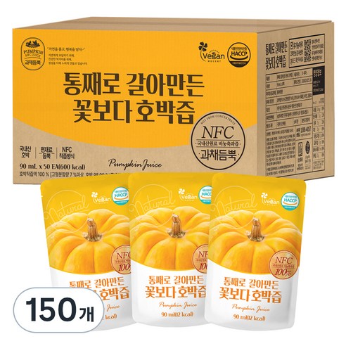 유기농마루 통째로 갈아만든 꽃보다 호박즙, 4.5L, 3개