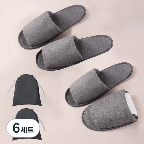아리코 기내용 여행용 접이식 슬리퍼 + 파우치 세트, 그레이, 6세트