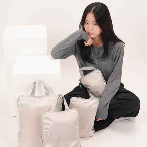 부피는 순삭, 여행은 쾌적하게!