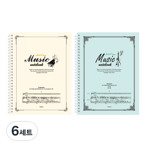 미소로 5000 음악 스프링 노트 2종 세트 2313, 아이보리, 민트, 6세트