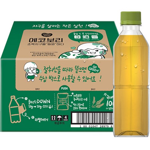 동원 무라벨 에코보리, 350ml, 24개