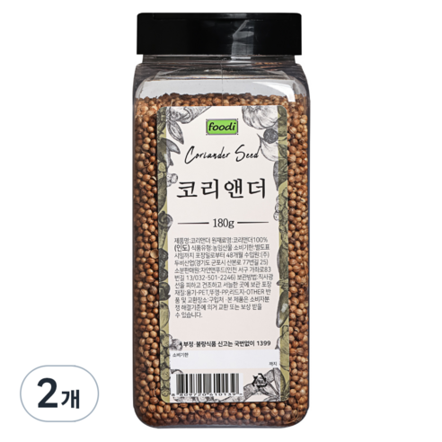 ADDCOOK 코리앤더씨드, 180g, 2개