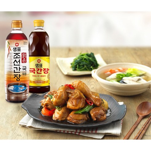 깊은 맛과 향으로 식탁을 풍요롭게, 샘표 맑은 조선간장