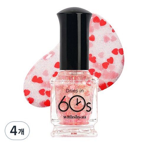 위드샨 60초 글리터 매니큐어, M18 앨리스하트, 9ml, 4개