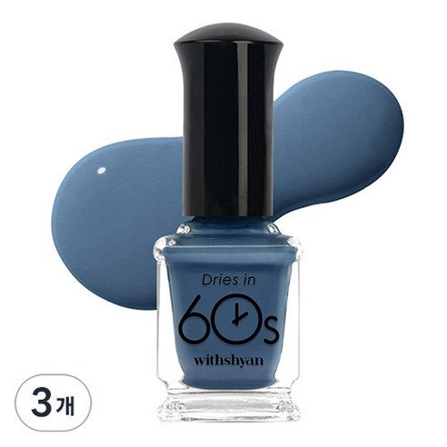 위드샨 60초 매니큐어 유광 9ml, M25 로맨스블루, 3개
