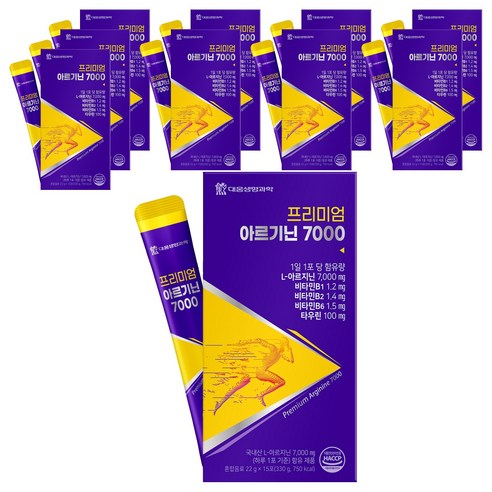 대웅생명과학 프리미엄 아르기닌 7000 15p, 15회분, 10개