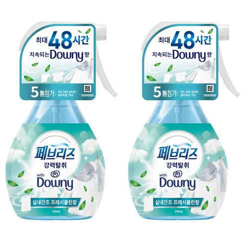 페브리즈 다우니 실내건조 프레시 클린향 섬유탈취제 본품, 370ml, 2개