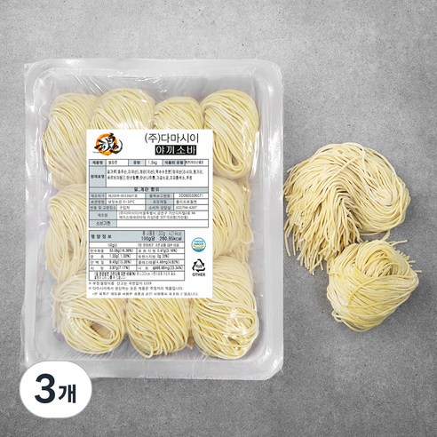 다마시이 생라면 150g x 10p, 1.5kg, 3개