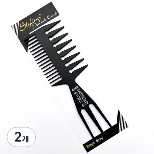 바버스토어 스타일링 포마드빗, BLACK, 2개