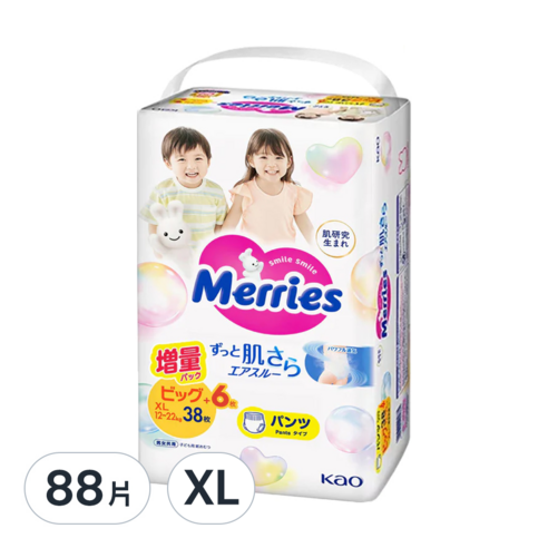 INTL:Merries INTL:kao INTL:增量 INTL:肌 INTL:肌研究 尿布 尿褲 紙尿褲 寶寶 嬰兒