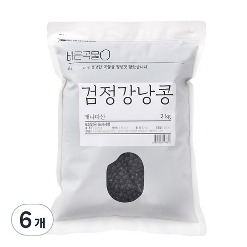 바른곡물 검정강낭콩, 2kg, 6개
