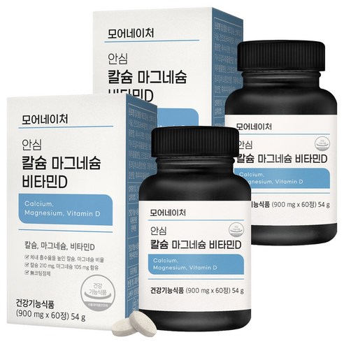 모어네이처 안심 칼슘 마그네슘 비타민D, 60정, 2개