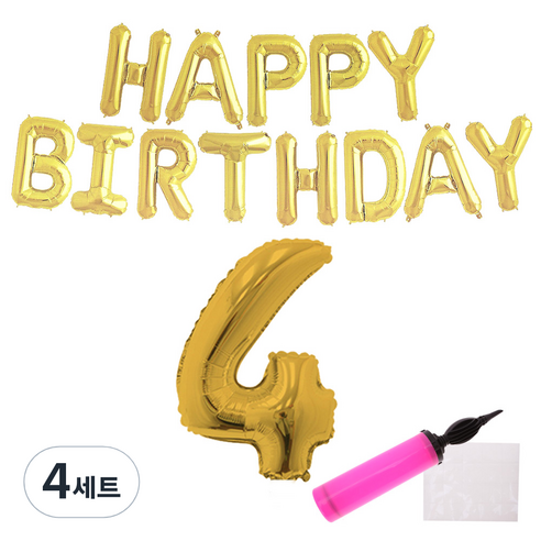 리빙다 골드생일풍선세트(골드4), 골드, 4세트