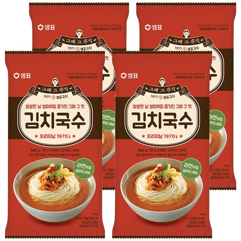 샘표국시 김치국수, 101g, 4개