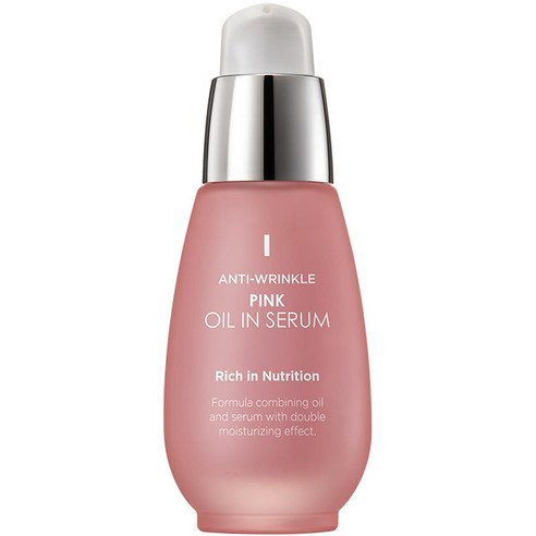 참존 핑크 오일 인 세럼, 30ml, 1개