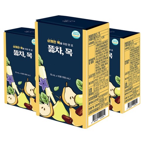 뚫차 목 액상차, 15ml, 30개
