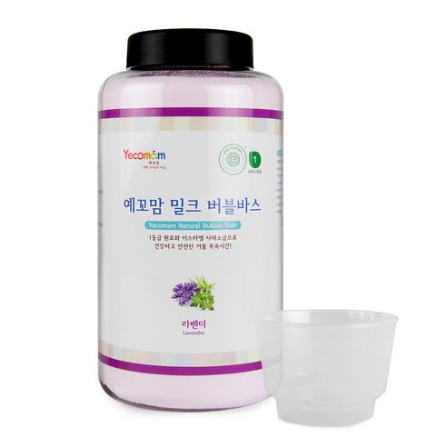 예꼬맘 밀크 버블바스 입욕제 라벤더향 용기, 850g, 1개