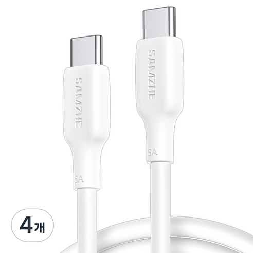 SAMZHE C타입-C타입 고속 충전 케이블 100W, 화이트, 4개, 0.5m