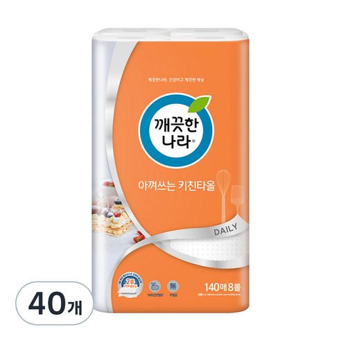 깨끗한나라 아껴쓰는 천연펄프 키친타올, 140매, 40개